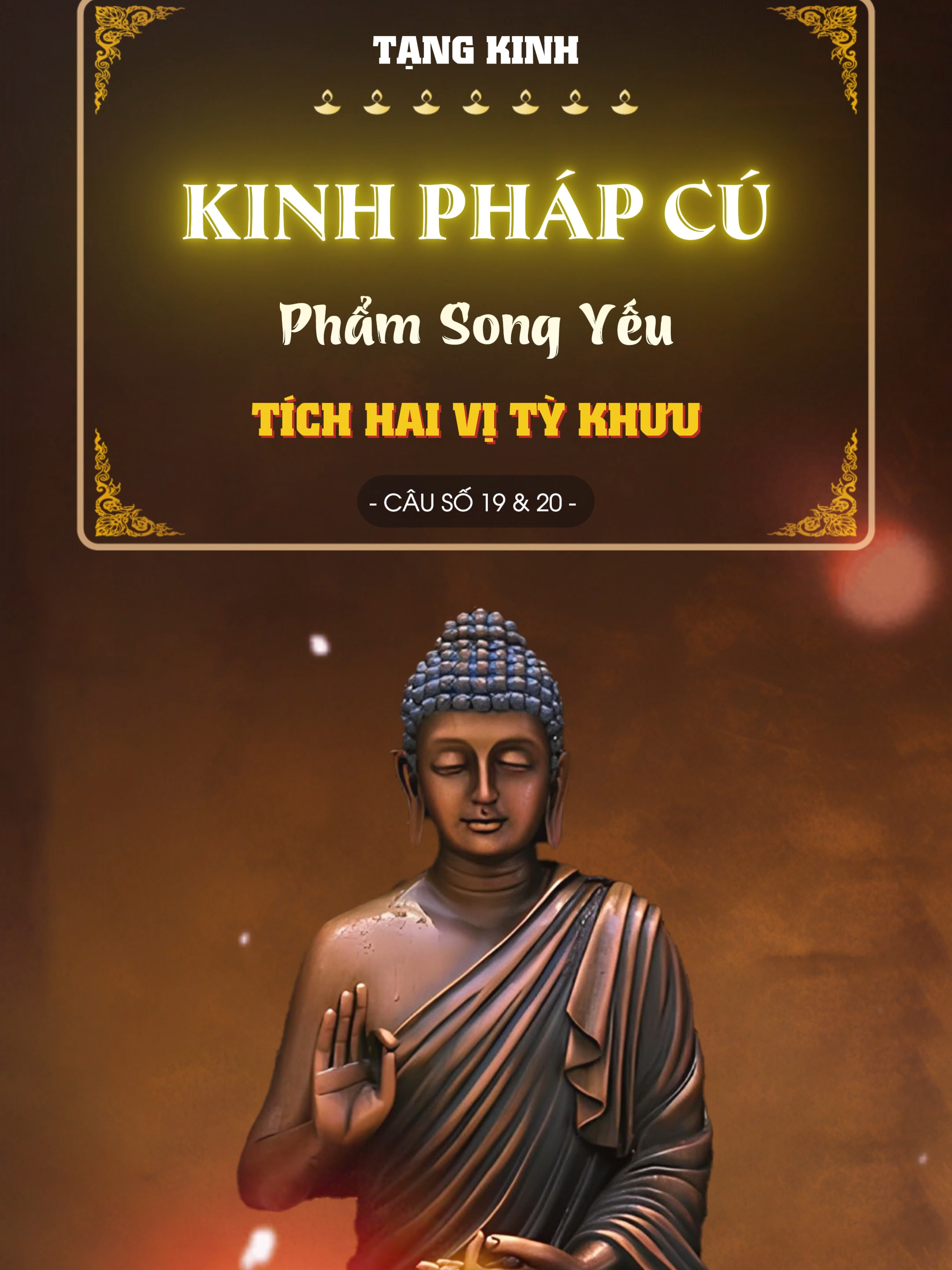 @Phật Quang Phổ Chiếu