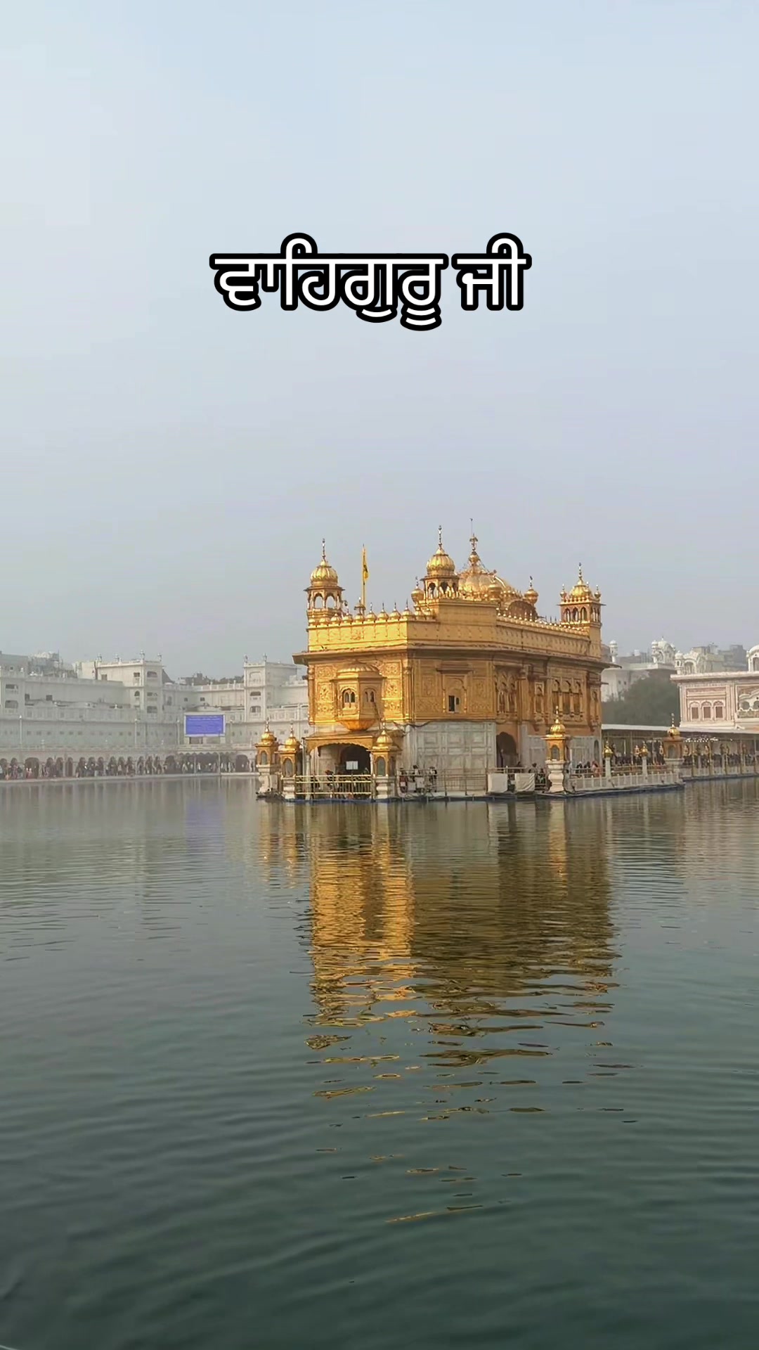 @Inder Kahlon🇨🇦 🕊️