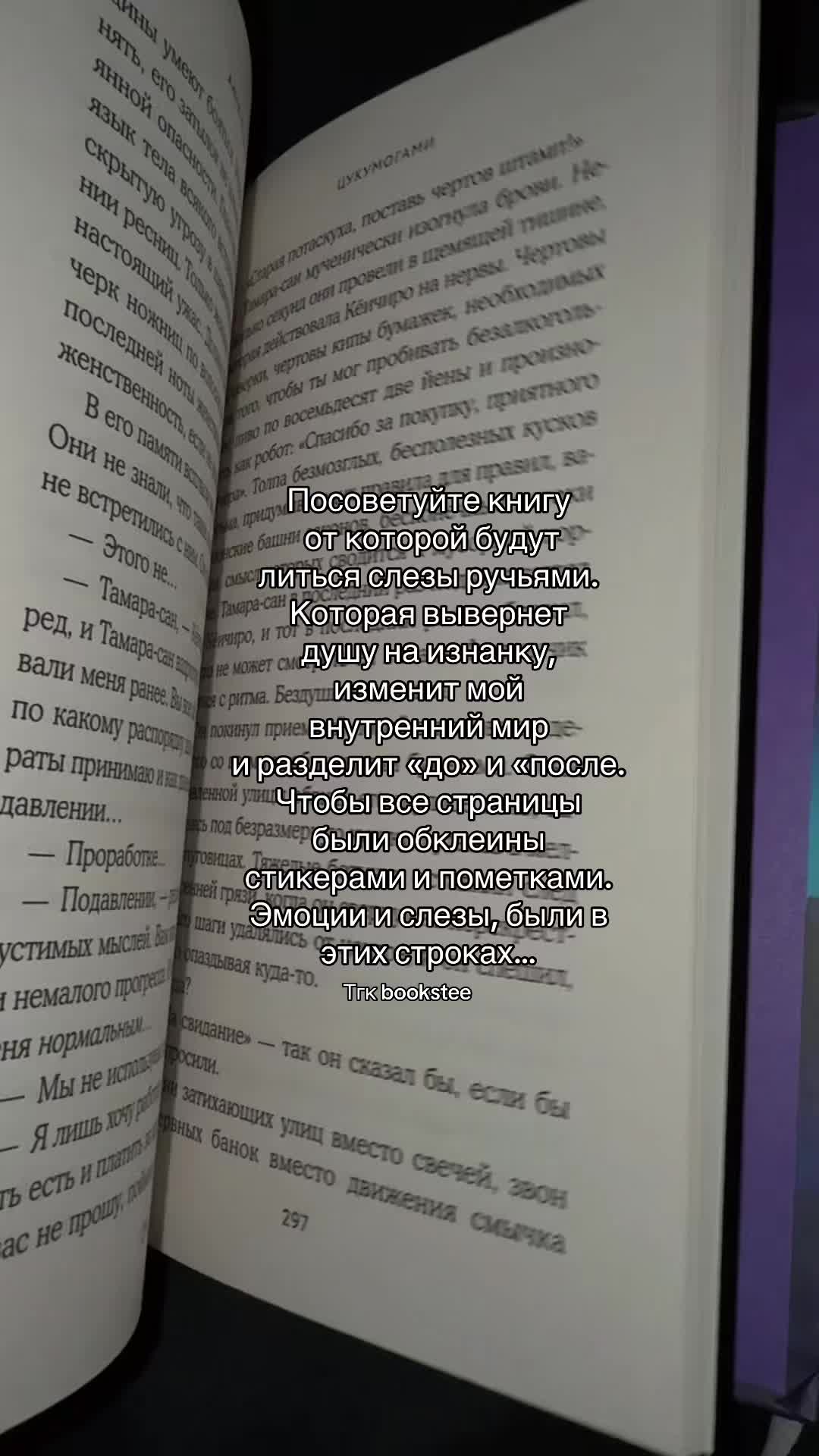 @☁️Облачко☁️