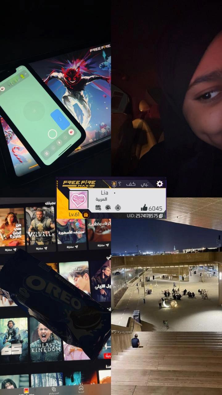 @لجين القرشي🇸🇦