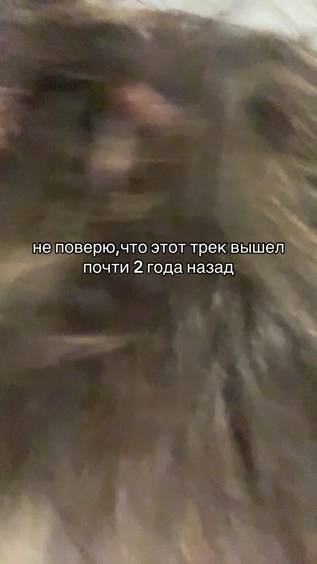@грах