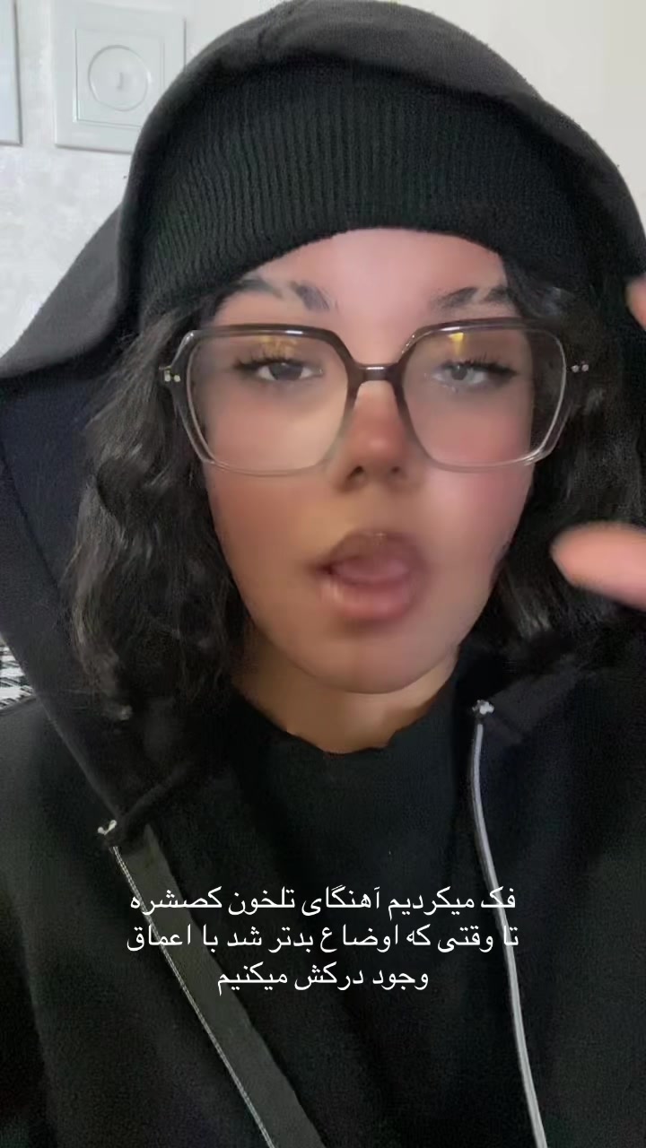 @adrina.69