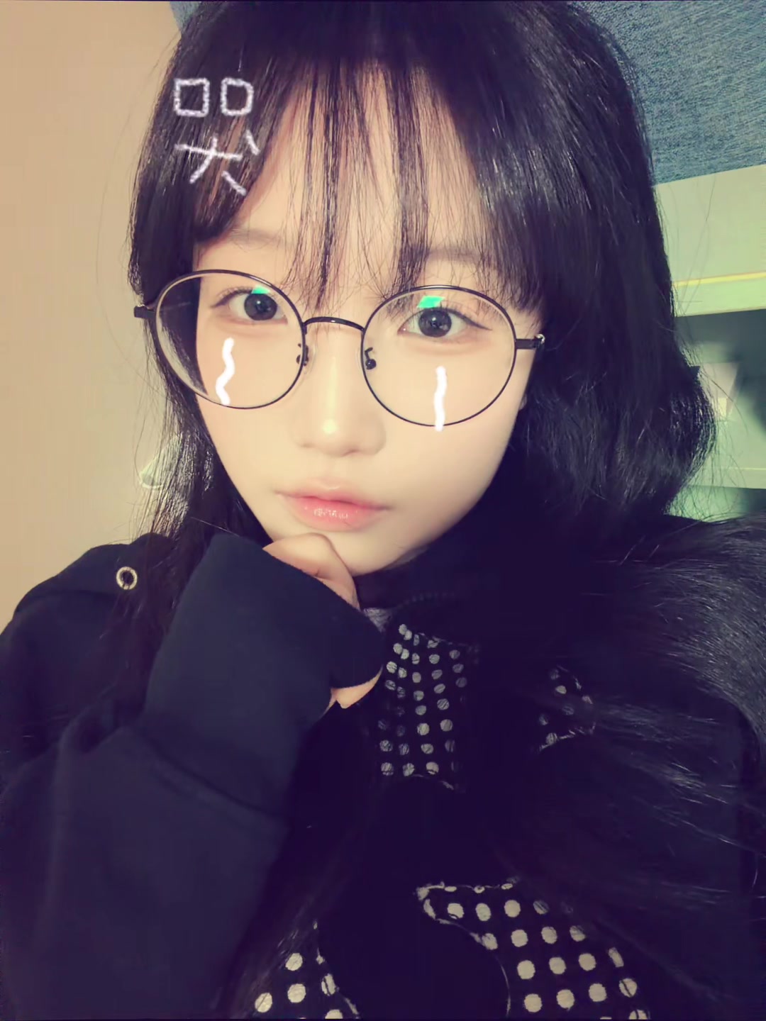 @롯데마트양말