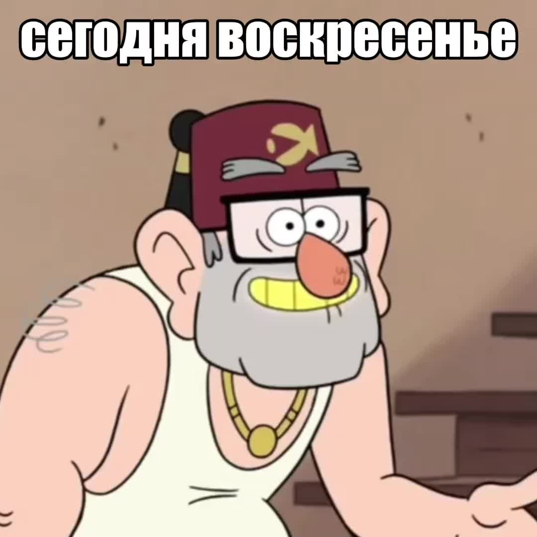 @😈агрЕссИвнЫй😈