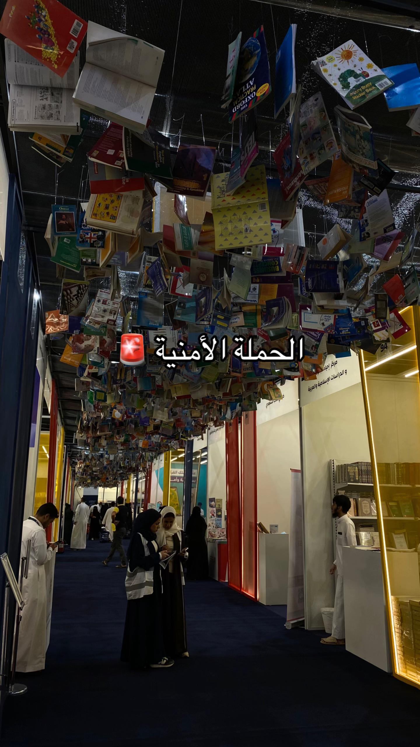 @عبدالله زياد