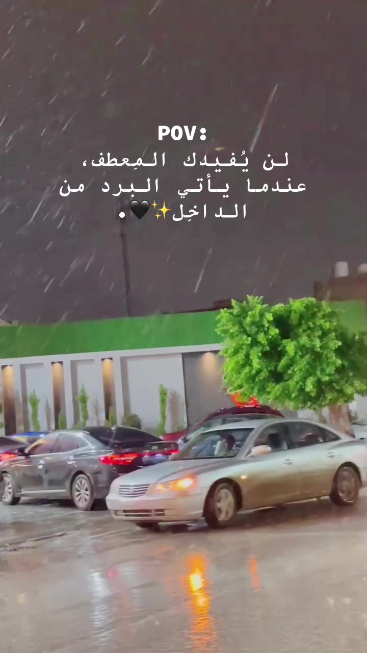 @﮼الهديل💎