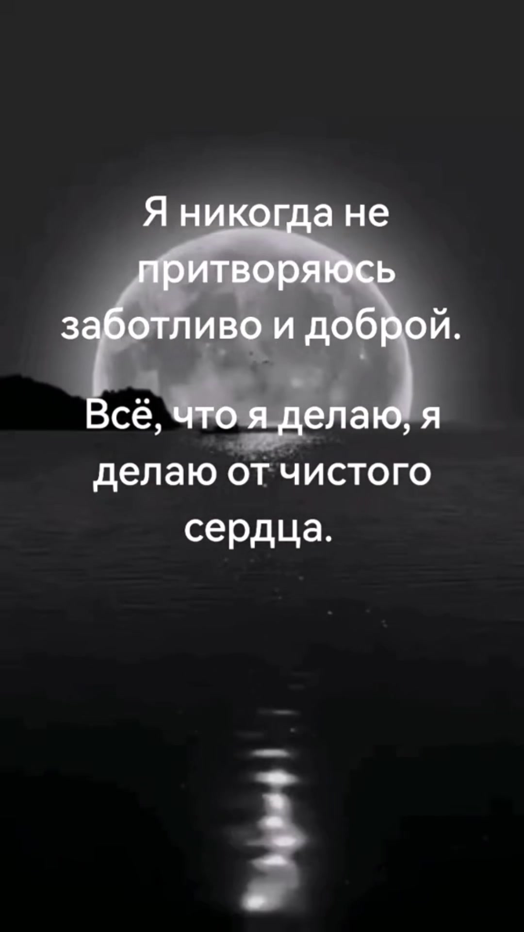 @&bull;&deg;&rdquo;Ⓚⓐⓣⓔⓡⓘⓝⓐ&rdquo;&deg;&bull;