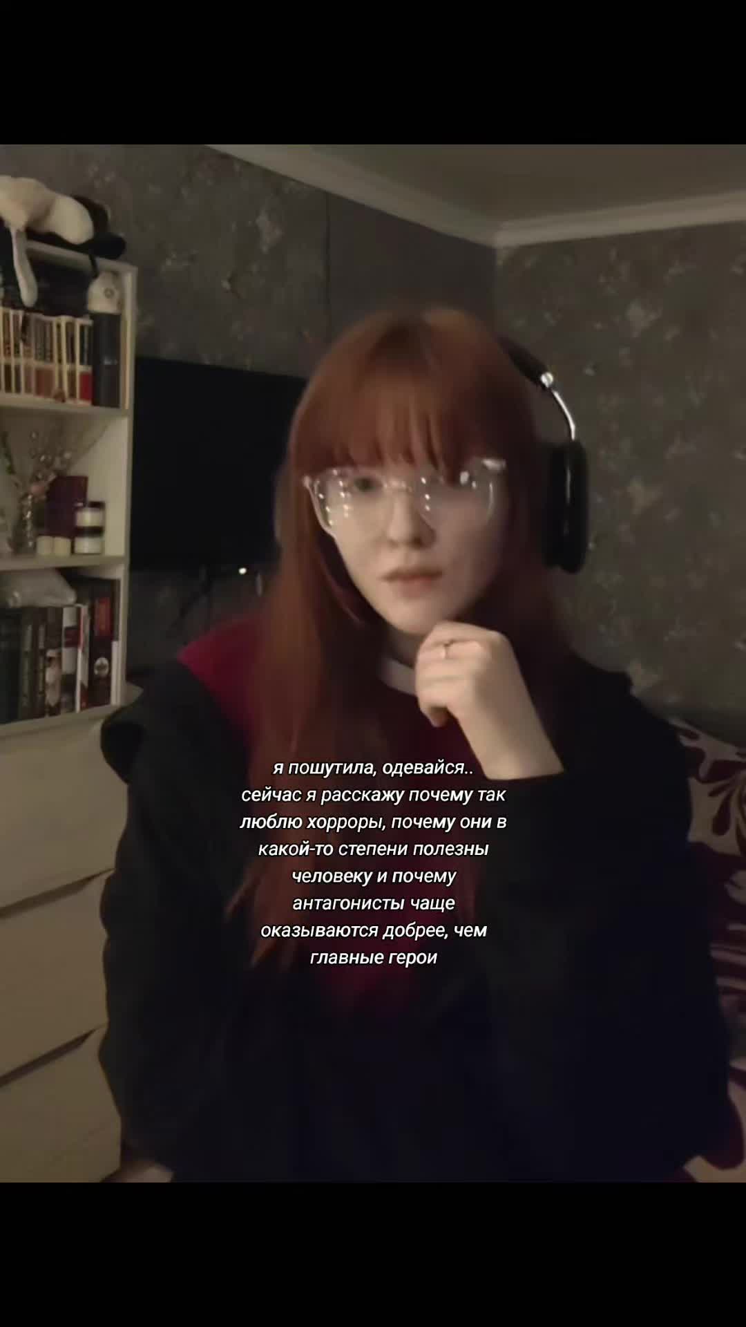 @☦Мария Покровская-🍂🫀“