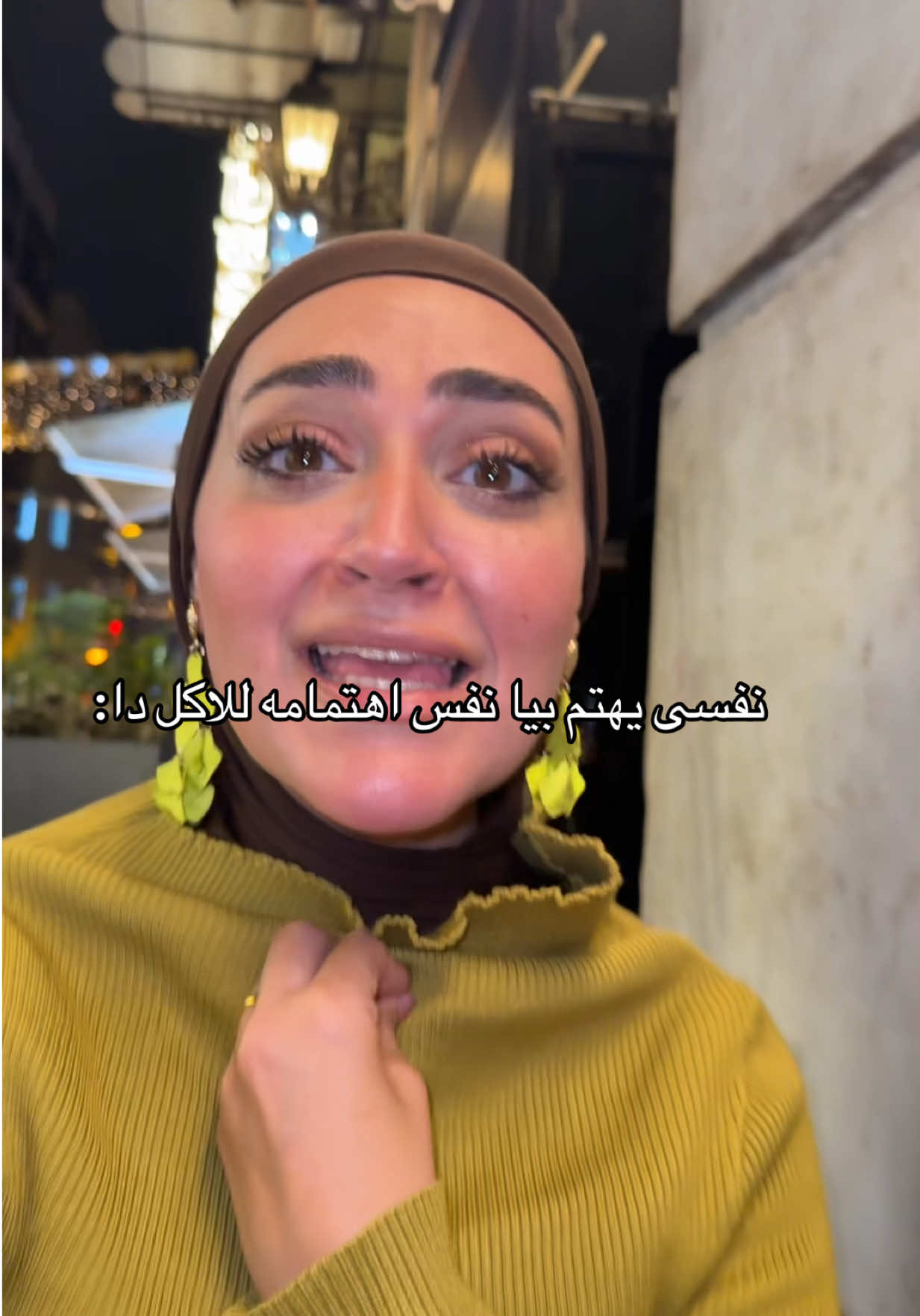 @Mariam Negm ⭐️