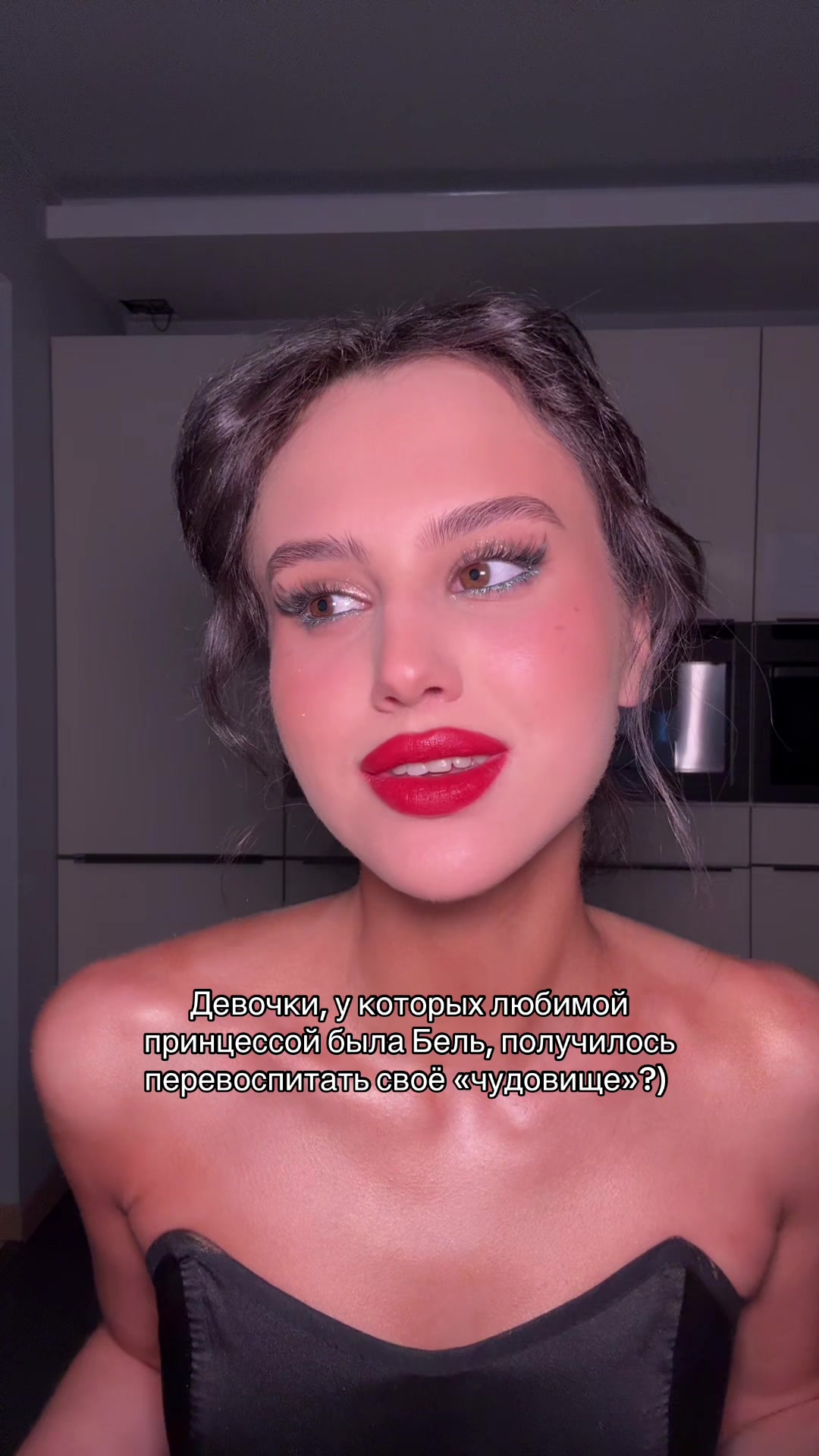 @ТГК: СуперСоник