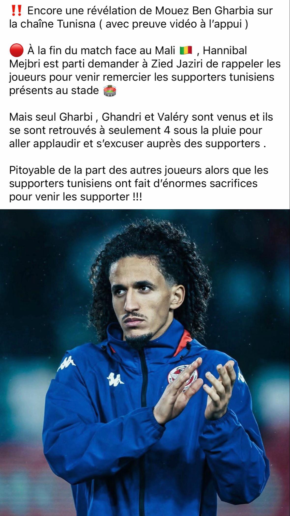 @YéméniteDeTunis🐆🌶️🏴☠️