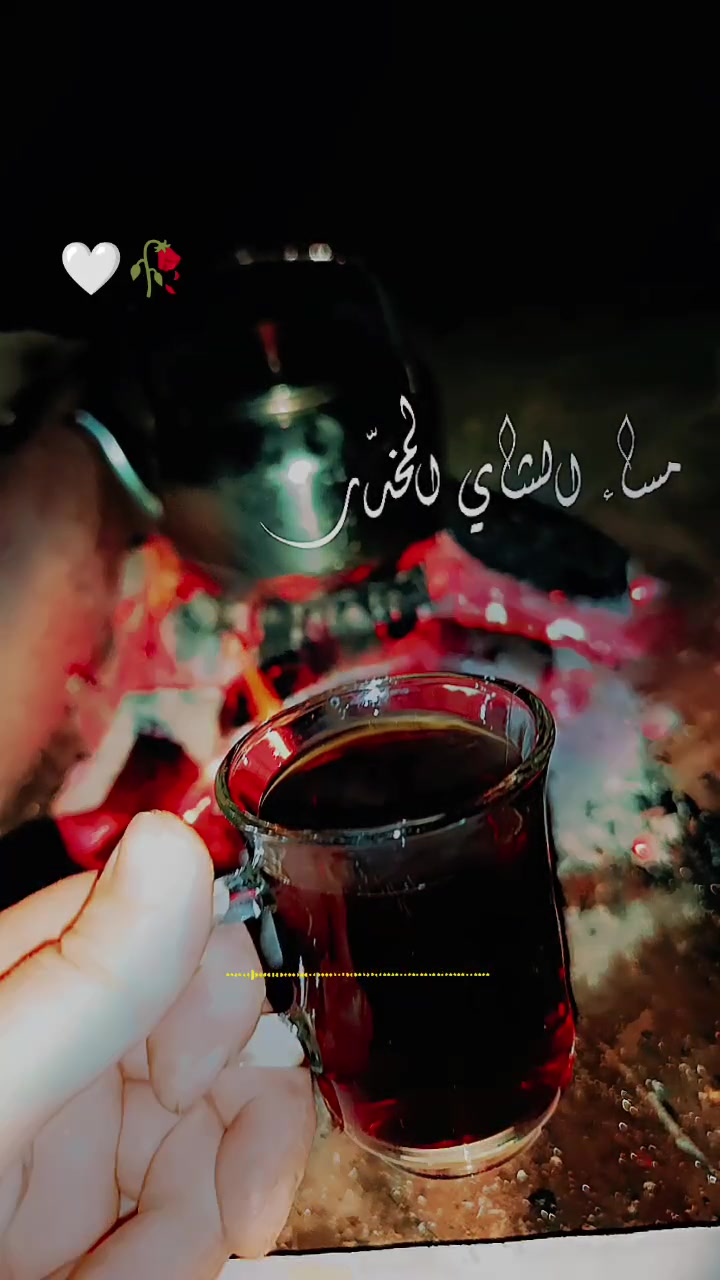 @.&bull;♫&bull;♬&bull; م̷ن̷ع̷ٍز̷💔ل̷ة &bull;♬&bull;♫&bull;.