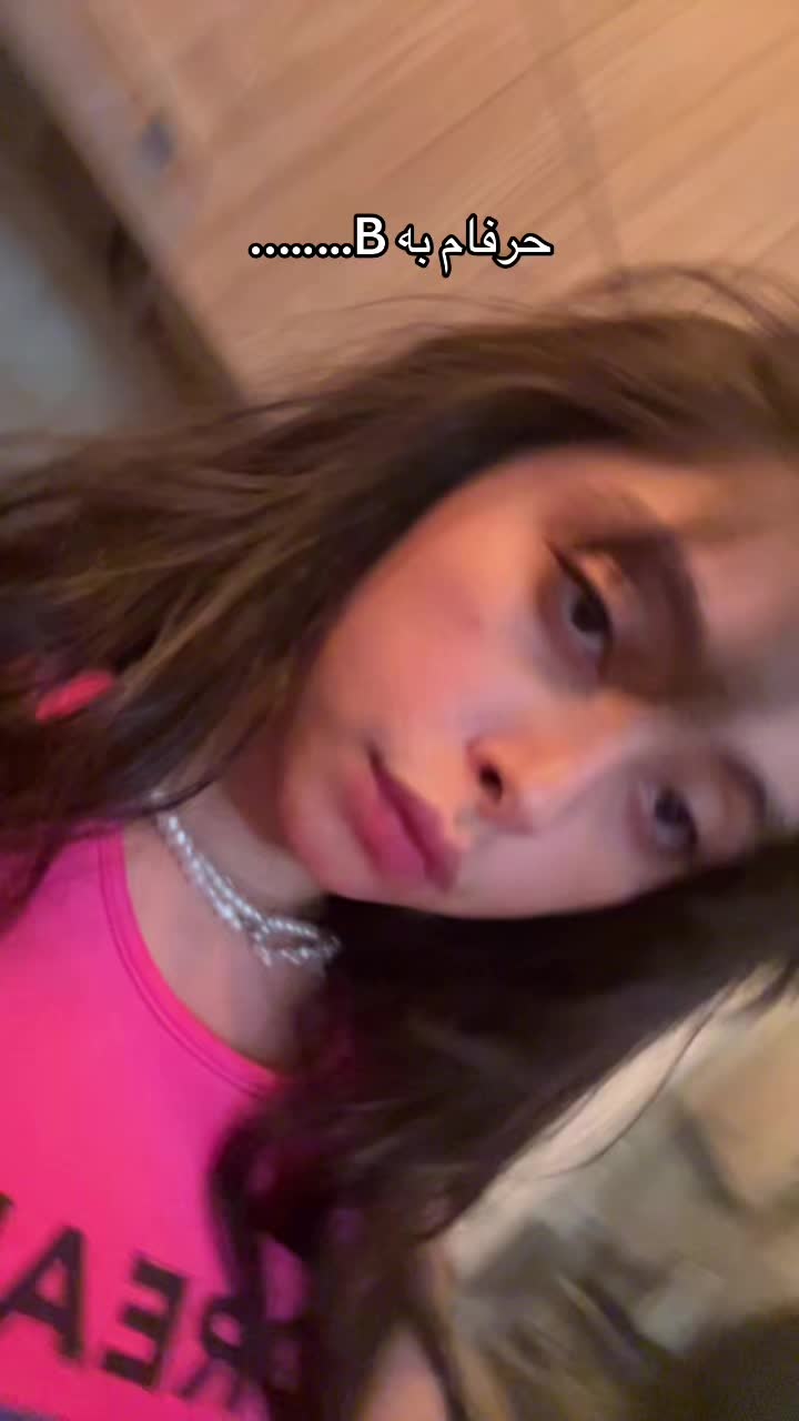 @sofia🦭🎀✨