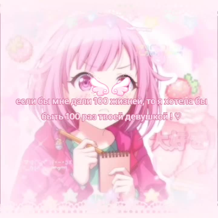 @꒰ ᛝ 𝓈𝑎𝑘𝑢𝑟𝑎-𝒸ℎ𝑎𝑛 ⋆.🌸