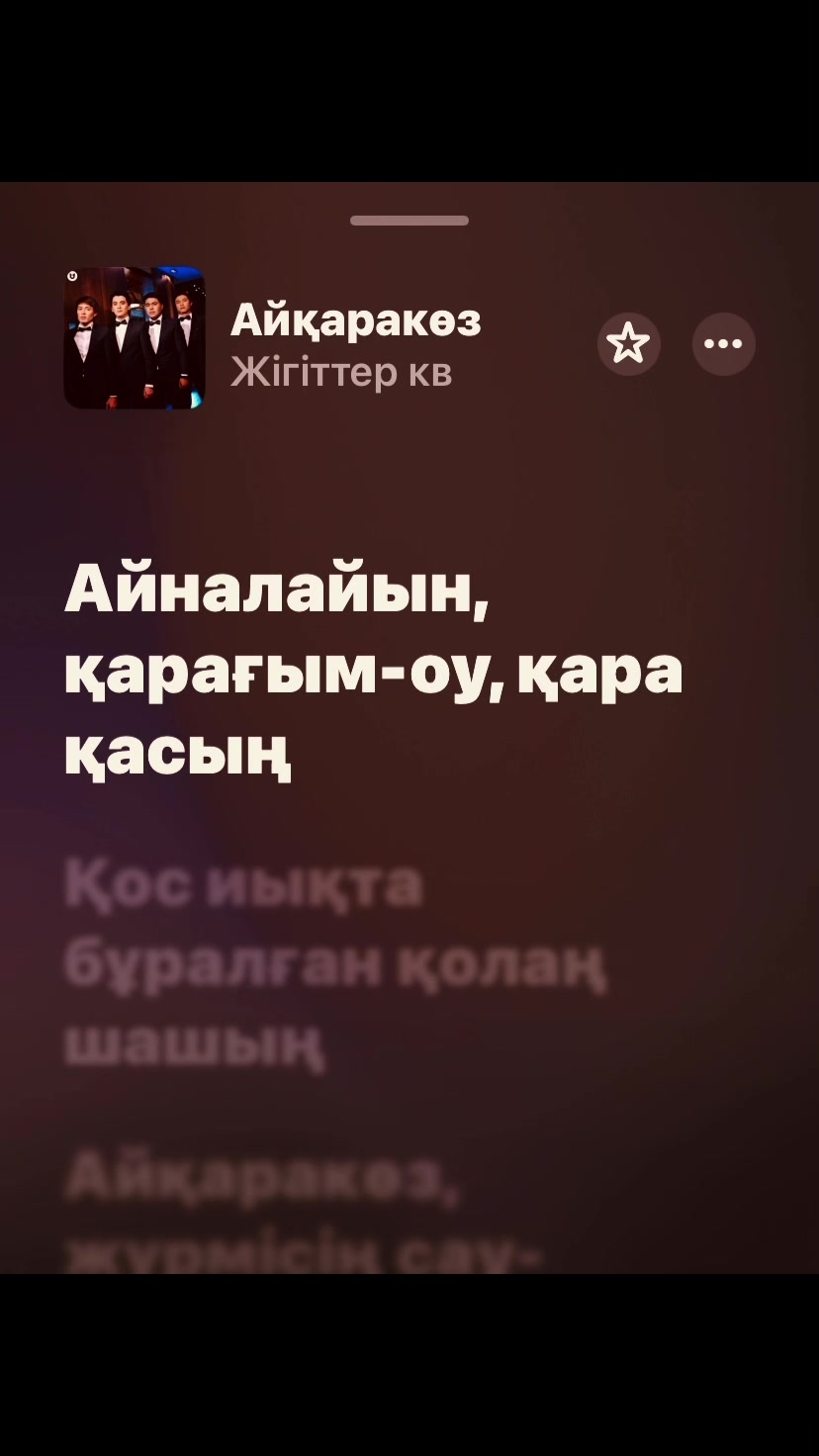 @👉 ❤️&zwj;🔥『ӘNDER KZ』guw 06📍
