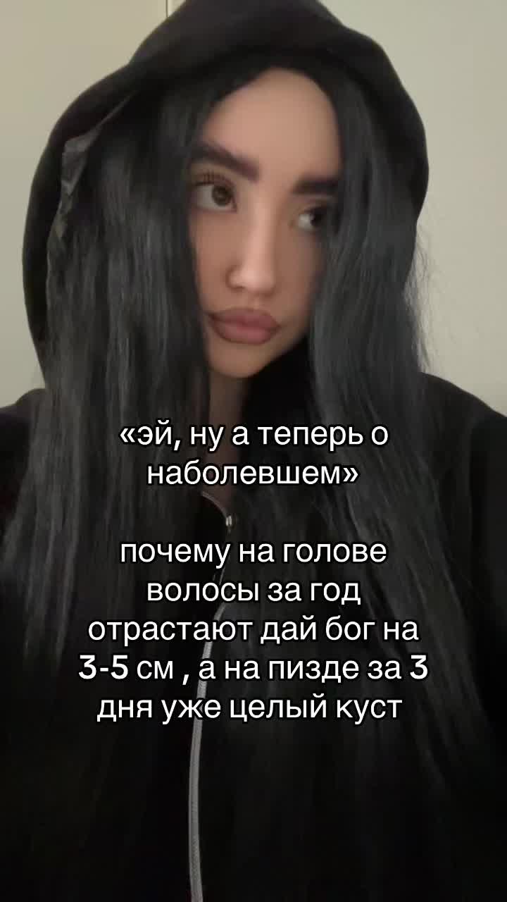 @камилла богоподобная