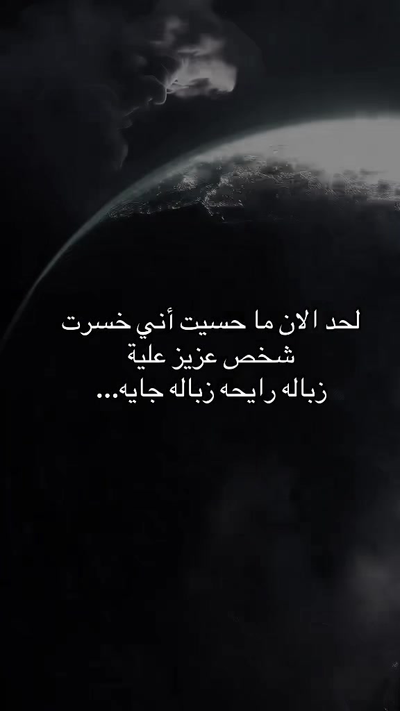 @ALi🖤