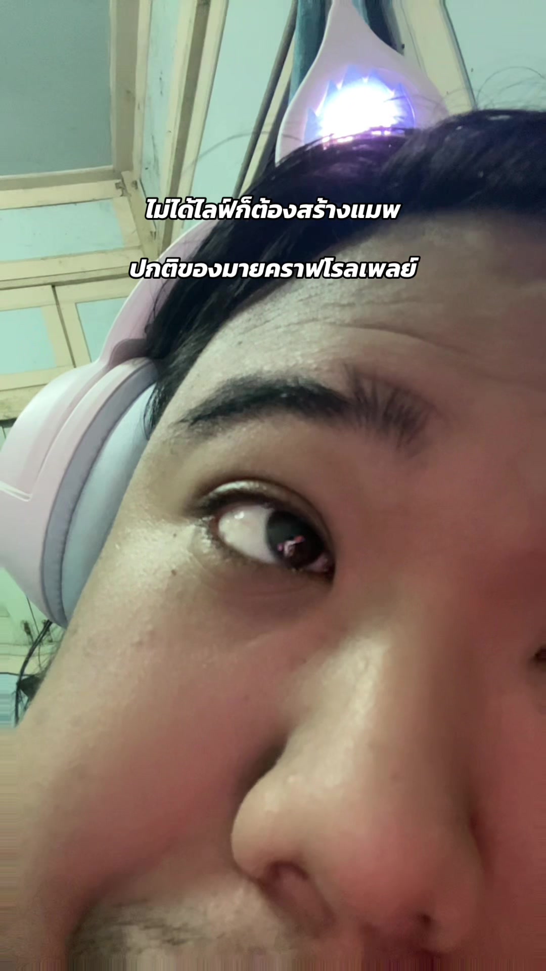 @bigalices