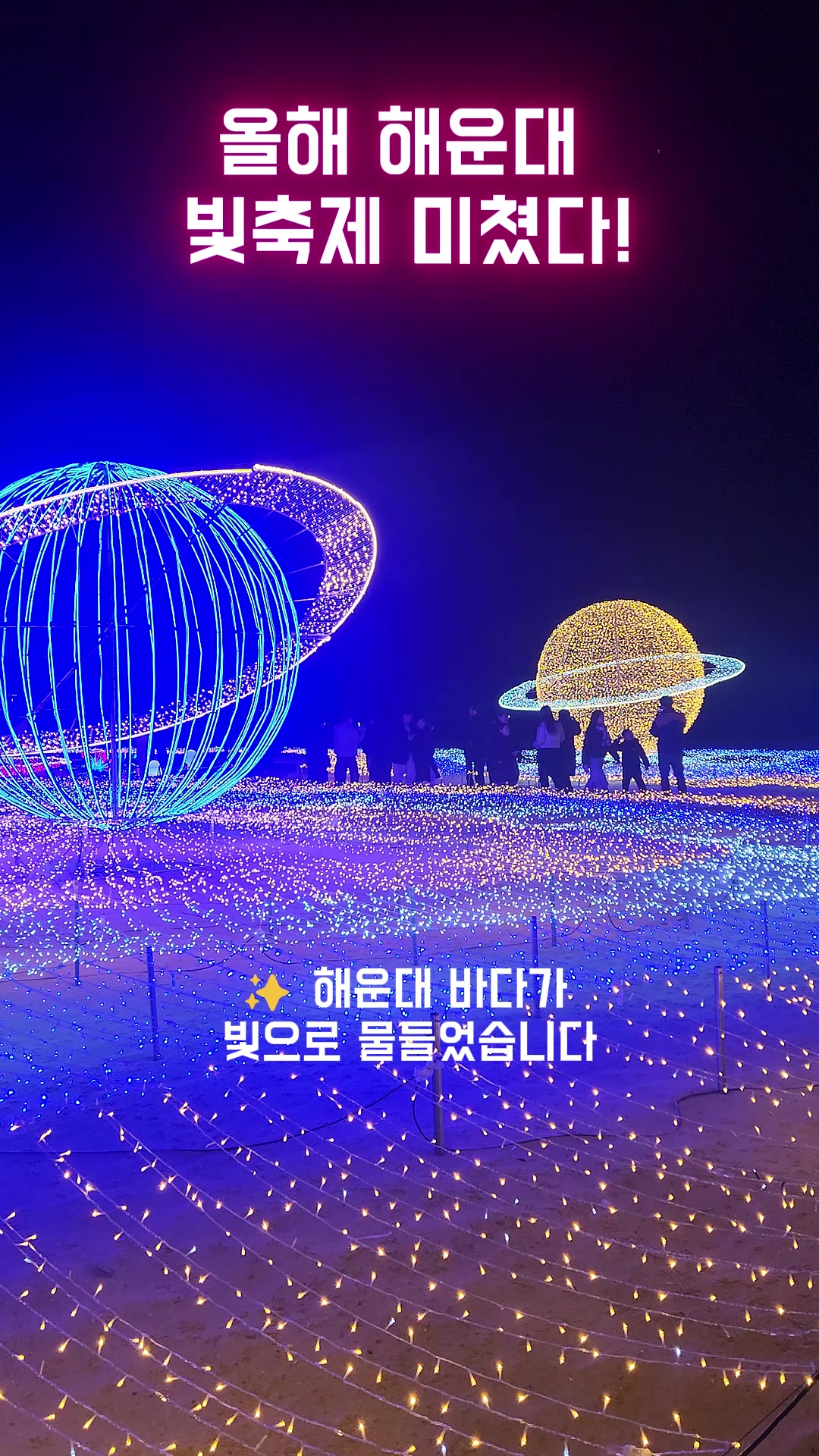 @로즈