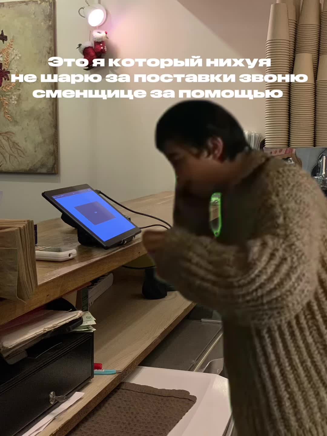 @mazestrong226