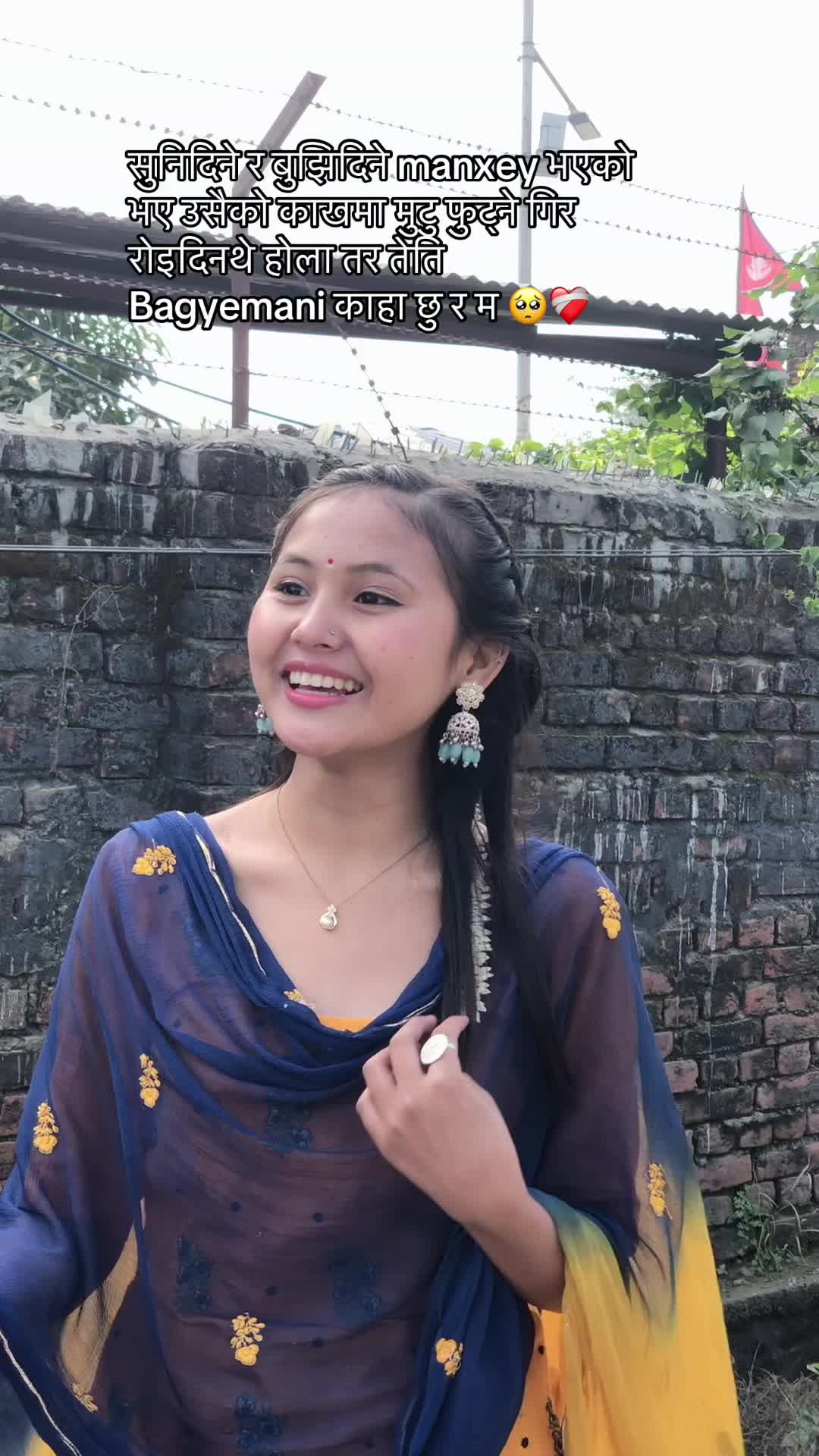 @भावना रामजा पुन मगर🦢🌚🪷