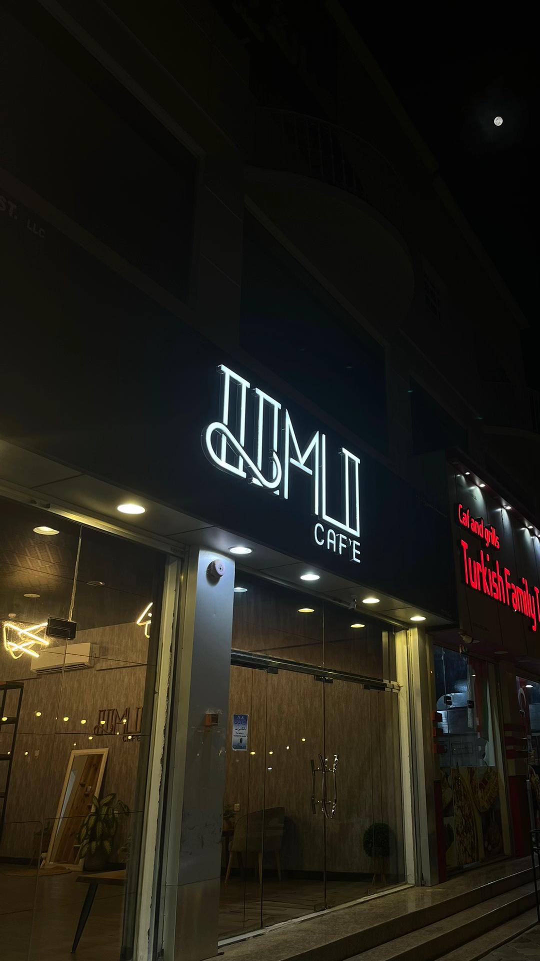 @ボン