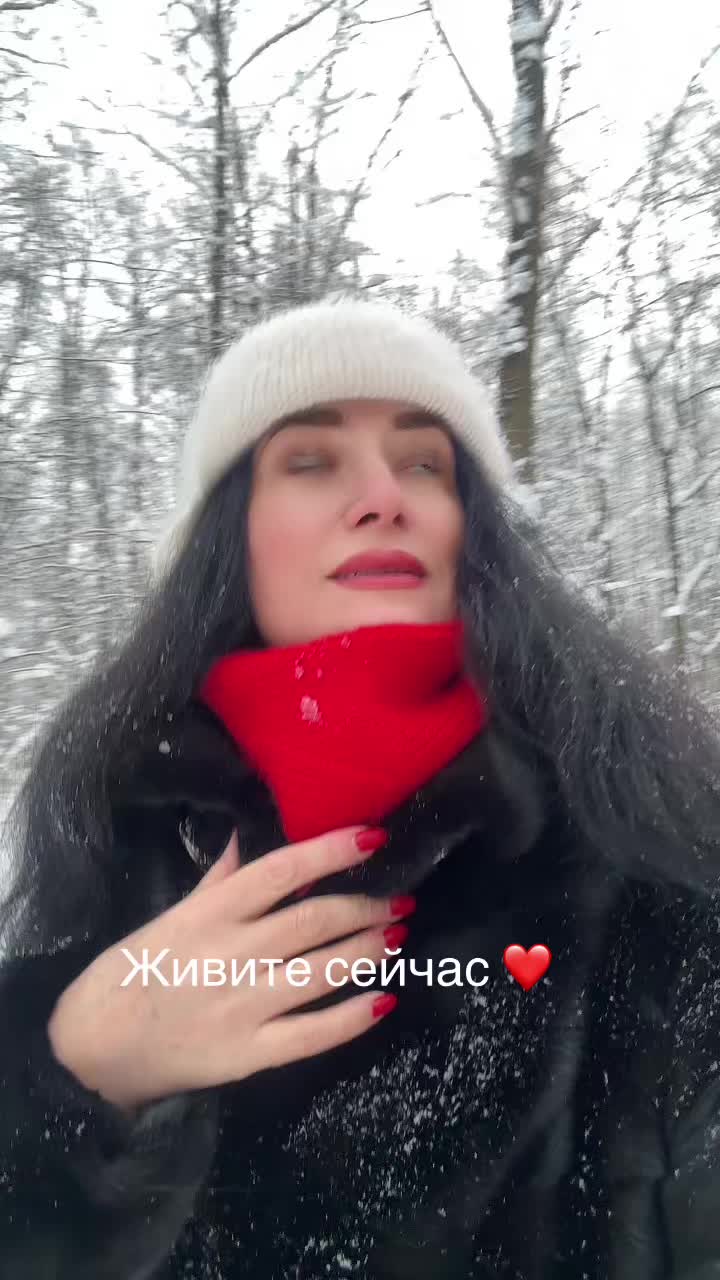 @Арина