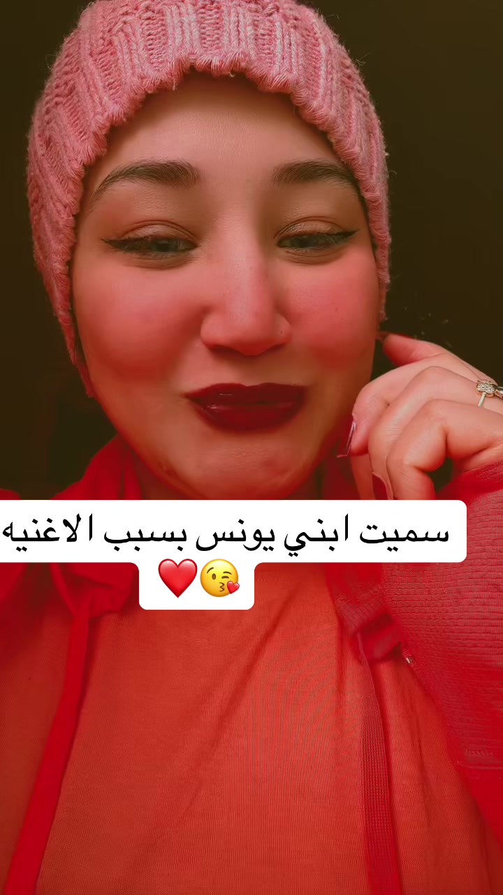 @AML zaghlol