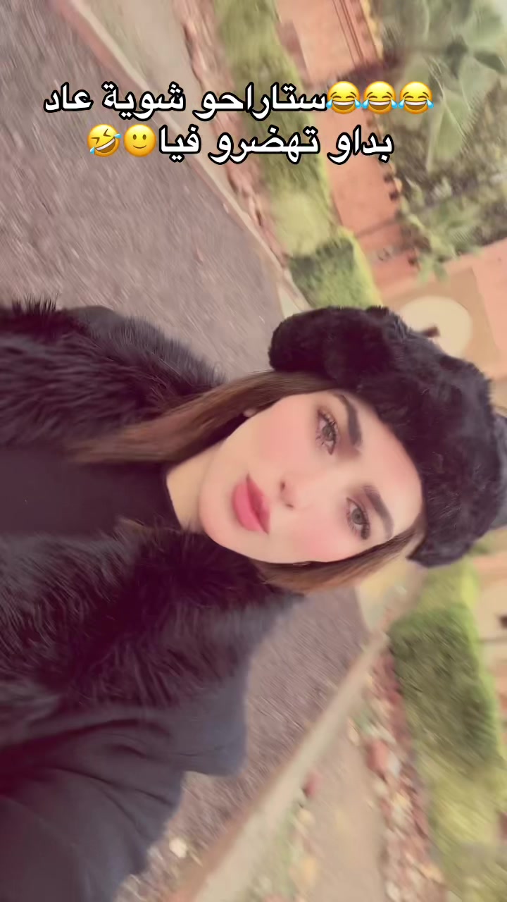 @Fou fa♓️