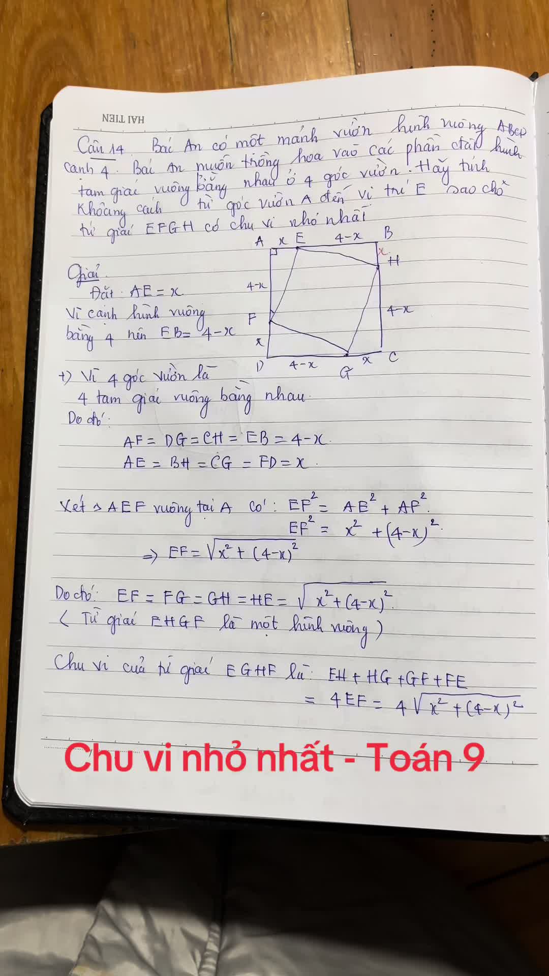@C&ocirc; V&acirc;n To&aacute;n 141