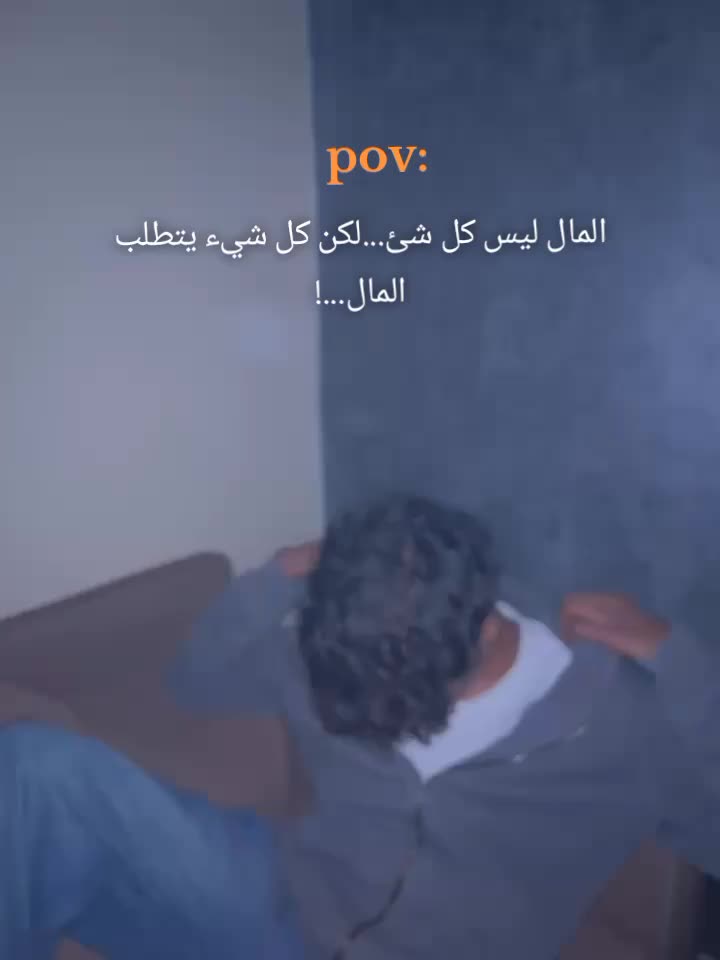 @ℰ𝒮ℒ𝒜ℳ🌪️