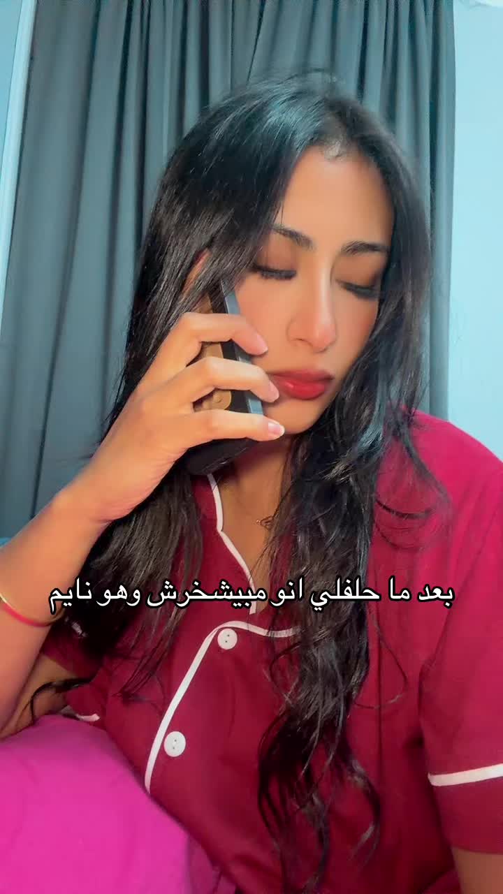 @Salma Elmaghraby