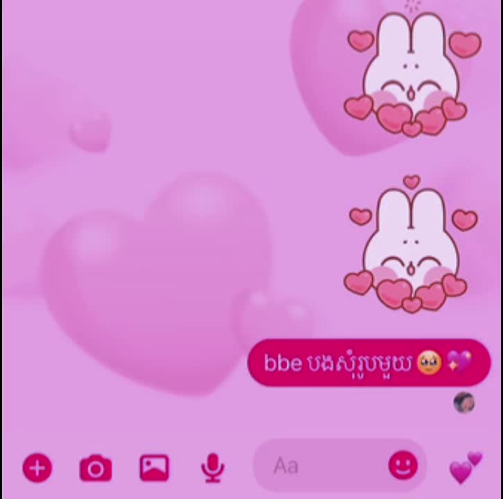 @Pich