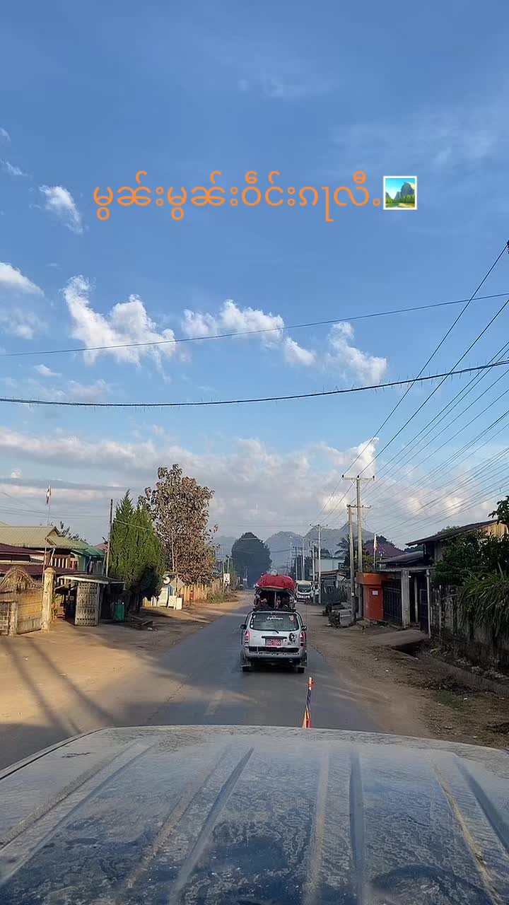 @🔐Mung&ensp;မွင်ႇ✔️❤️1.1M🙏