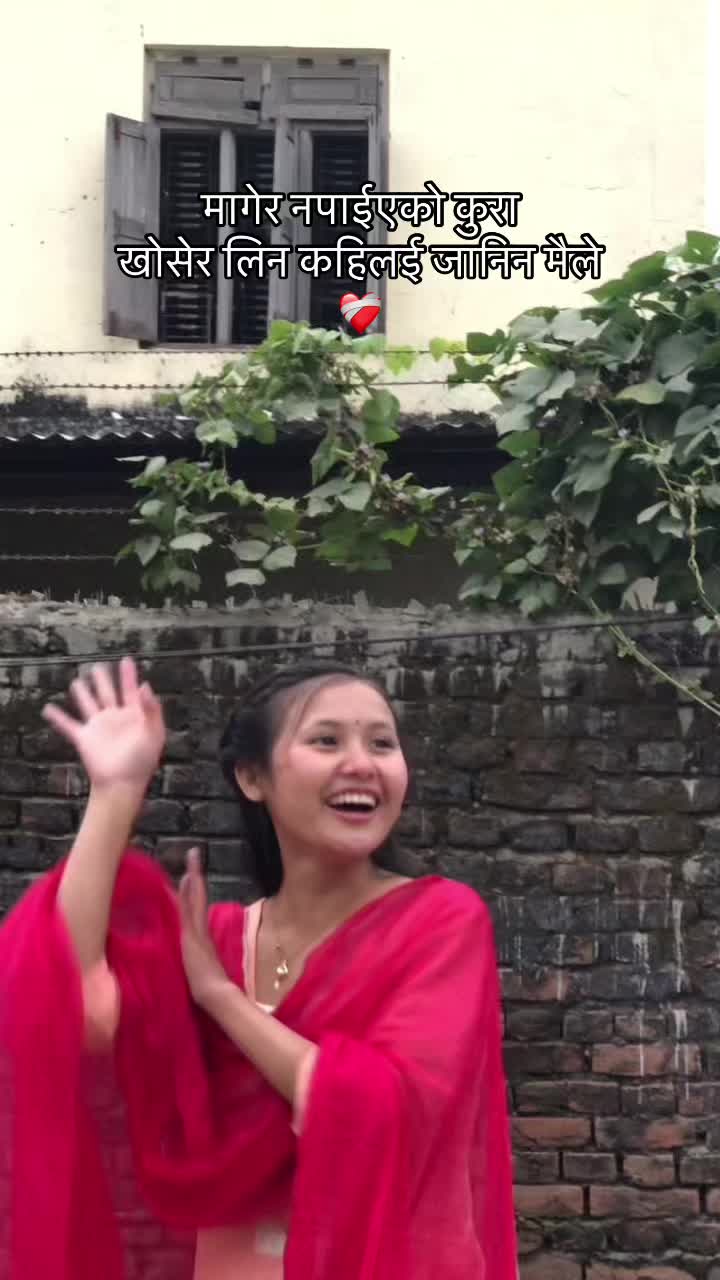 @भावना रामजा पुन मगर🦢🌚🪷