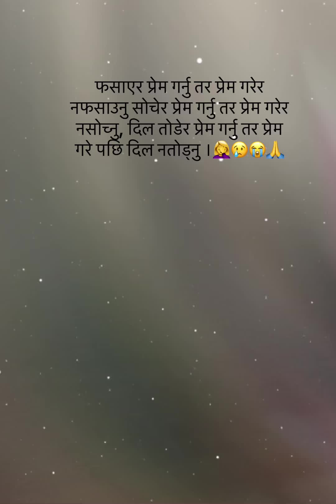 @Khushi sherpa❤️❤️❤️