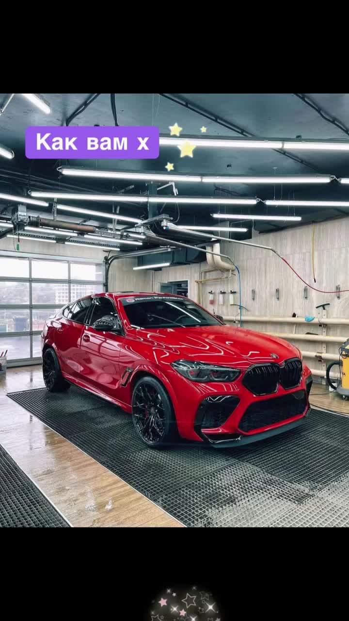 @VIP-БАНЯ Смиловичи
