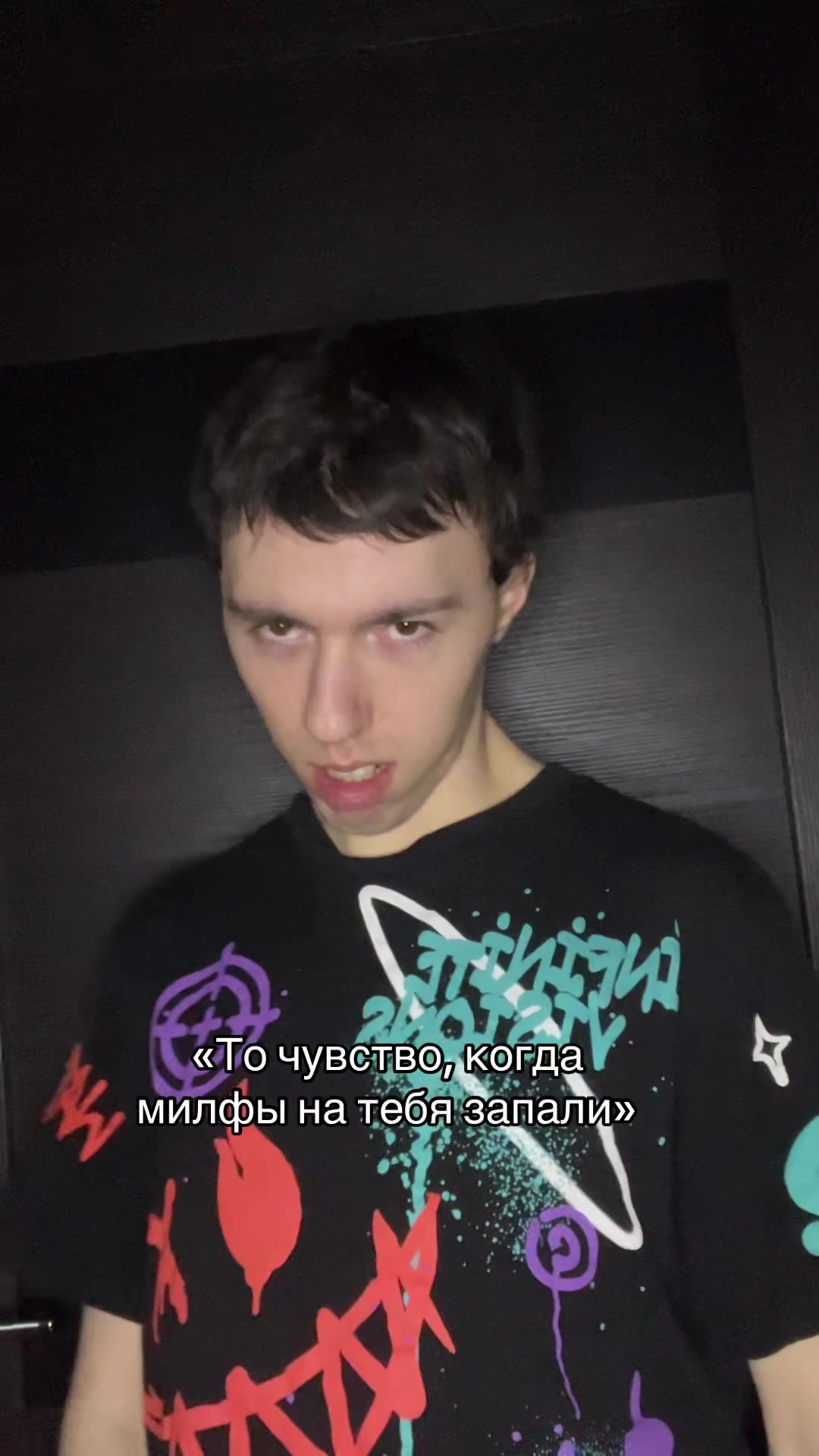 @ТГК: pitin_denis