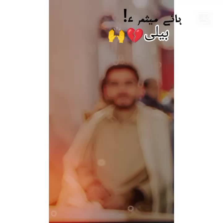 @سب مطلبی ہے يار کوئی نئی اپنا
