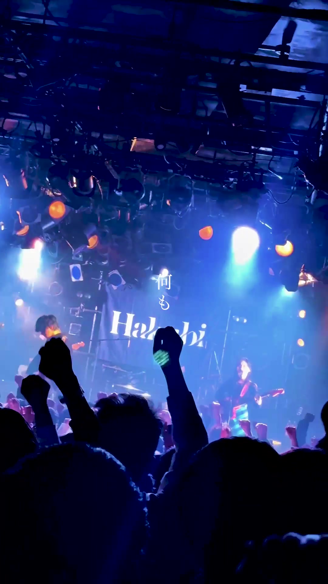@hakubi_official