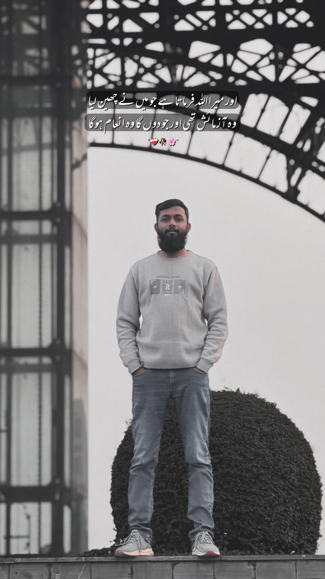 @QNZ Production