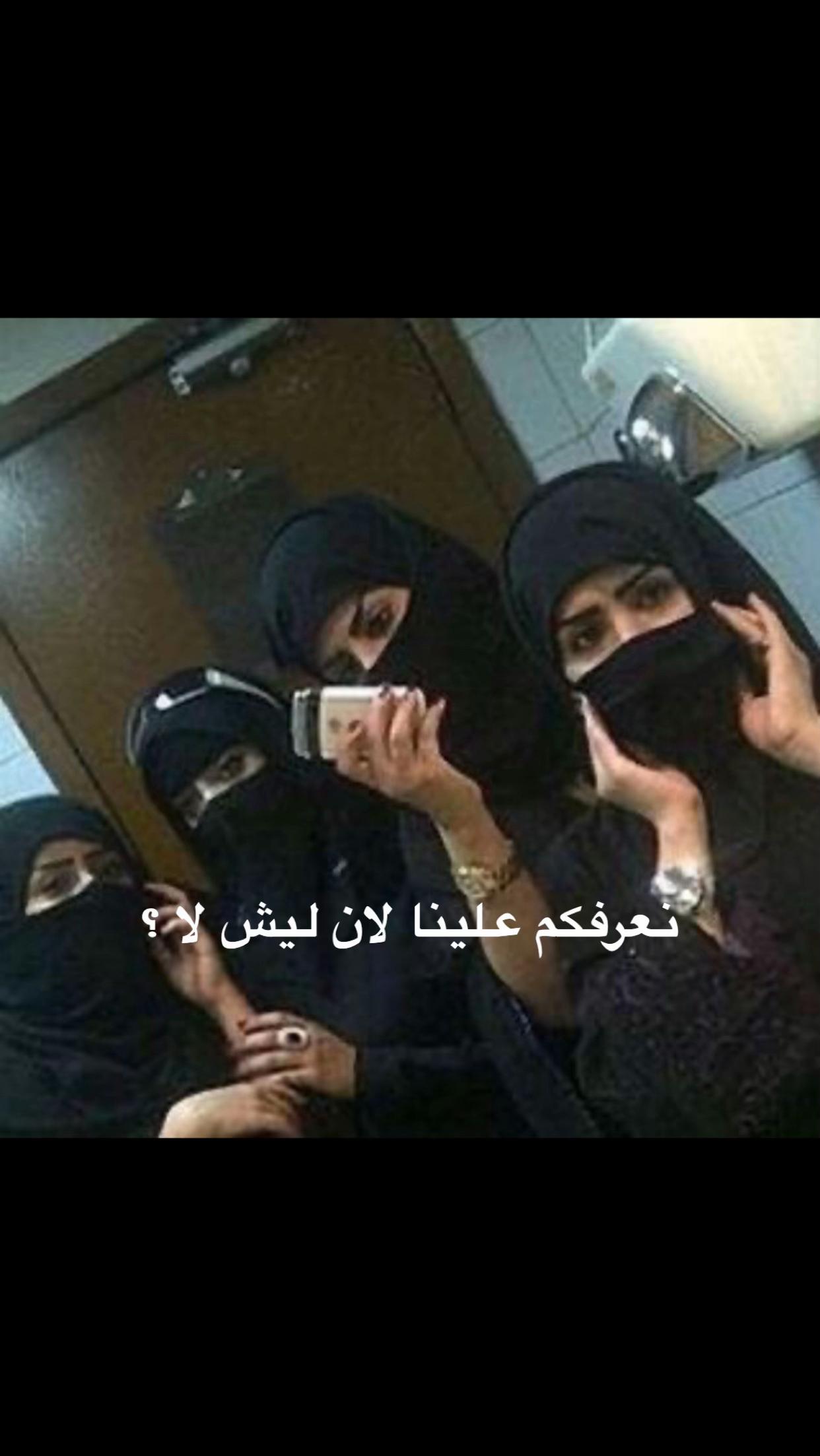@الحلتوتات