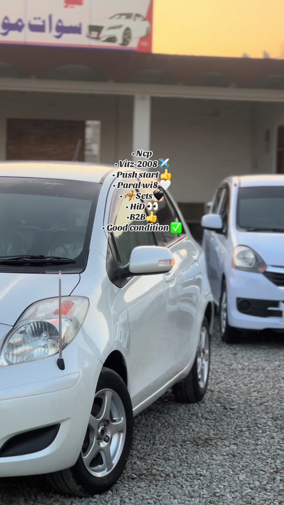 @NEW SWAt MOTORS ❤️