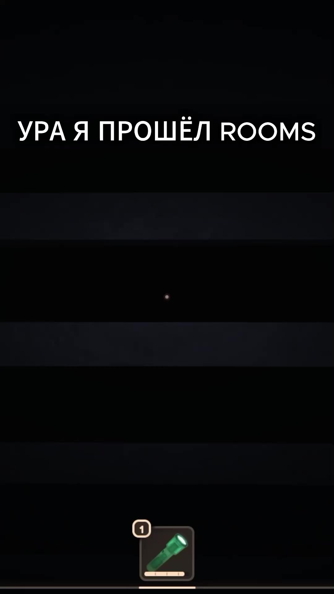 @джоторо