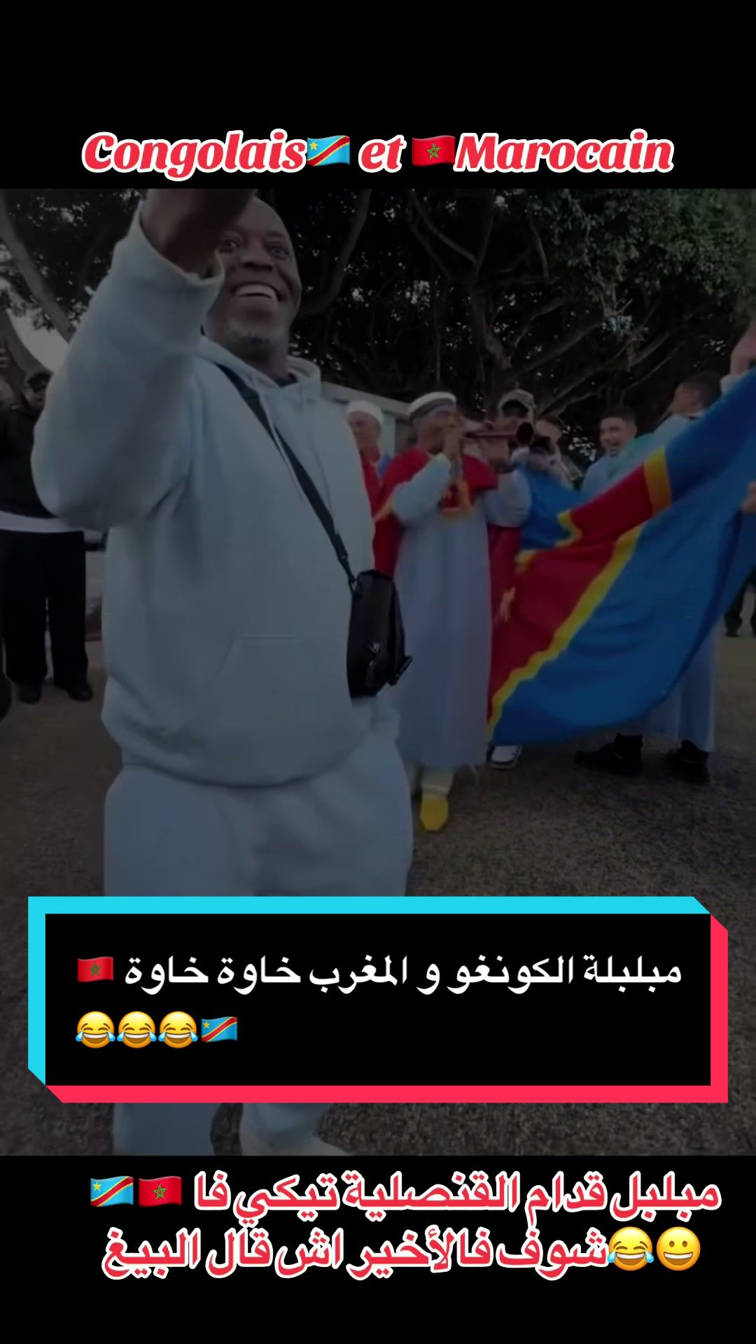 @المحترف
