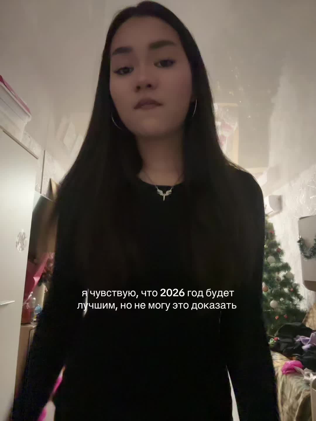 @арик