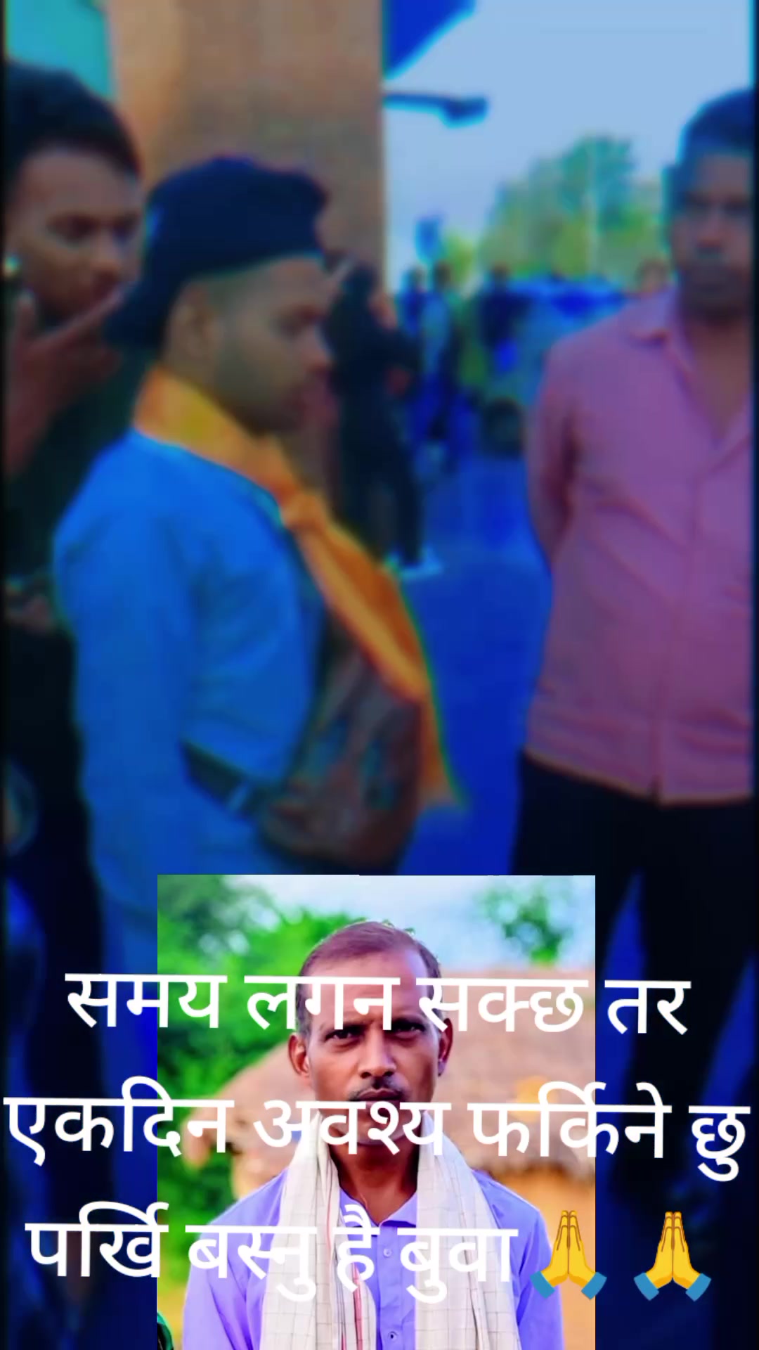 @चन्दन परदेसि👌👌🇳🇵🇳🇵