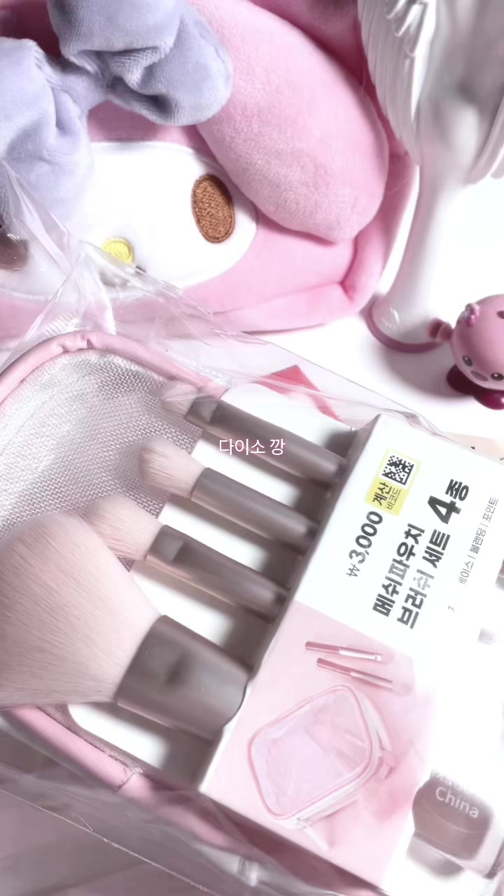 @타코야끼