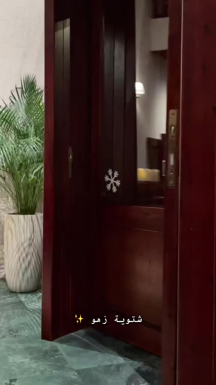 @ذكرى بنت عبدالرحمن | ابها☁️📸