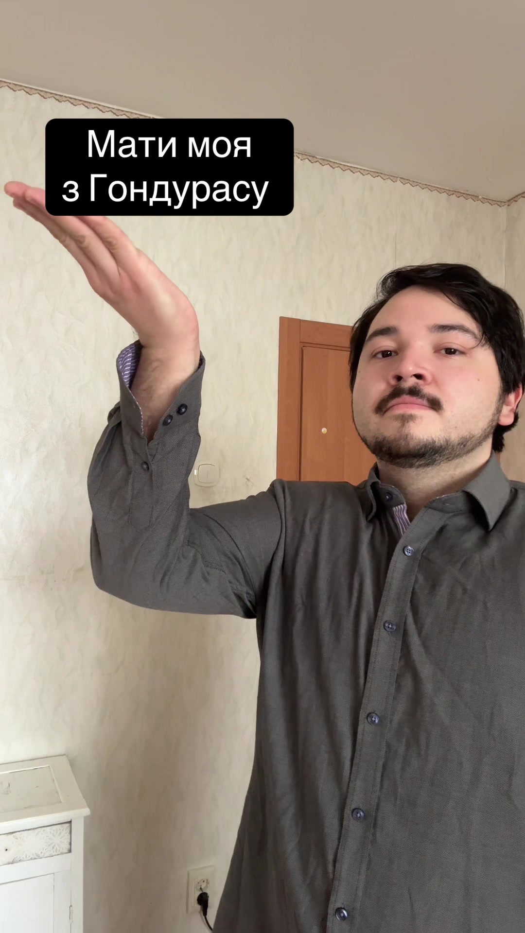 @Джейсон Войнар